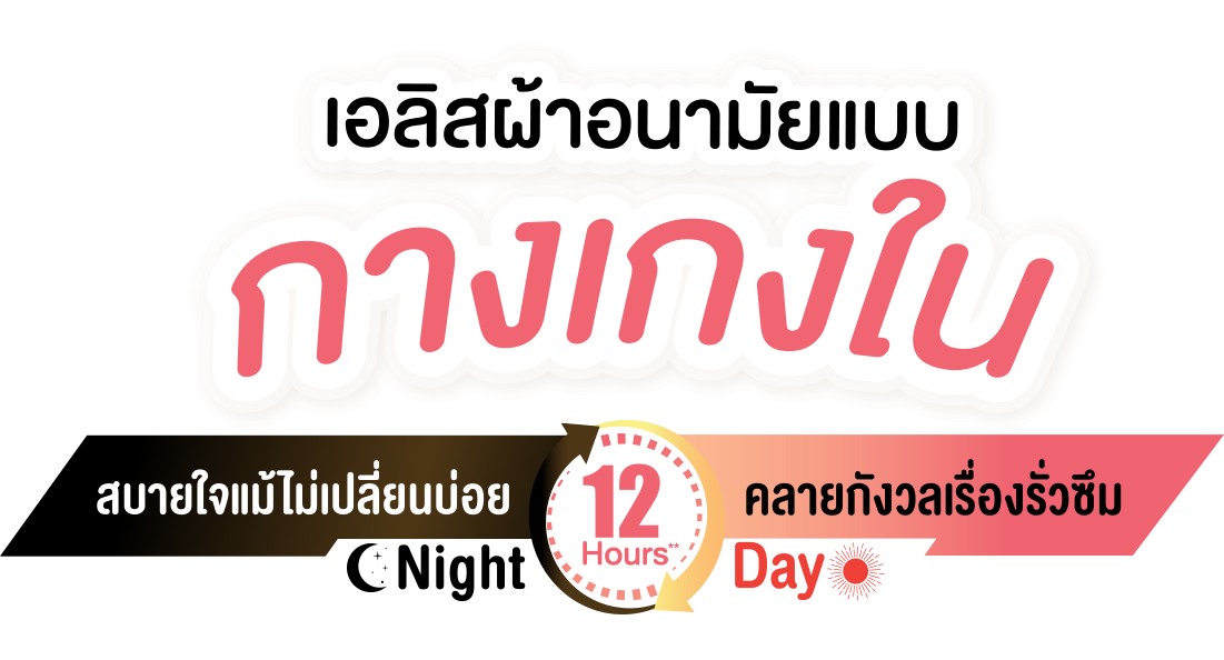 BP-logo1